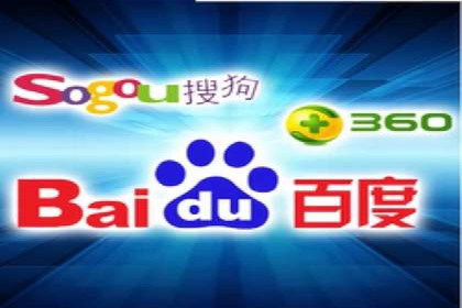 行业趋势观察：信息流代运营的未来展望